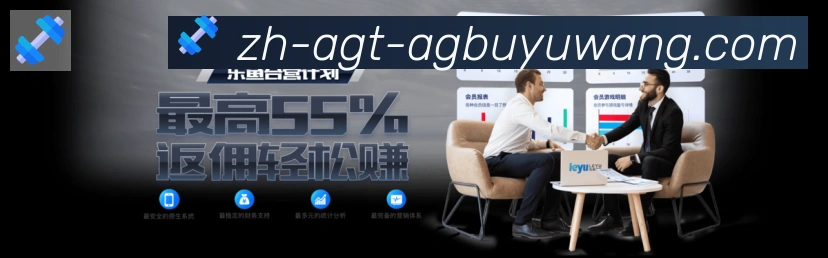 App 示例图